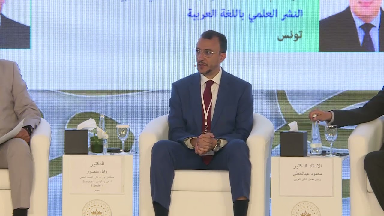 معايير الجمعية الدولية للمجلات العلمية المحكمة لضبط الجودة والنوعية