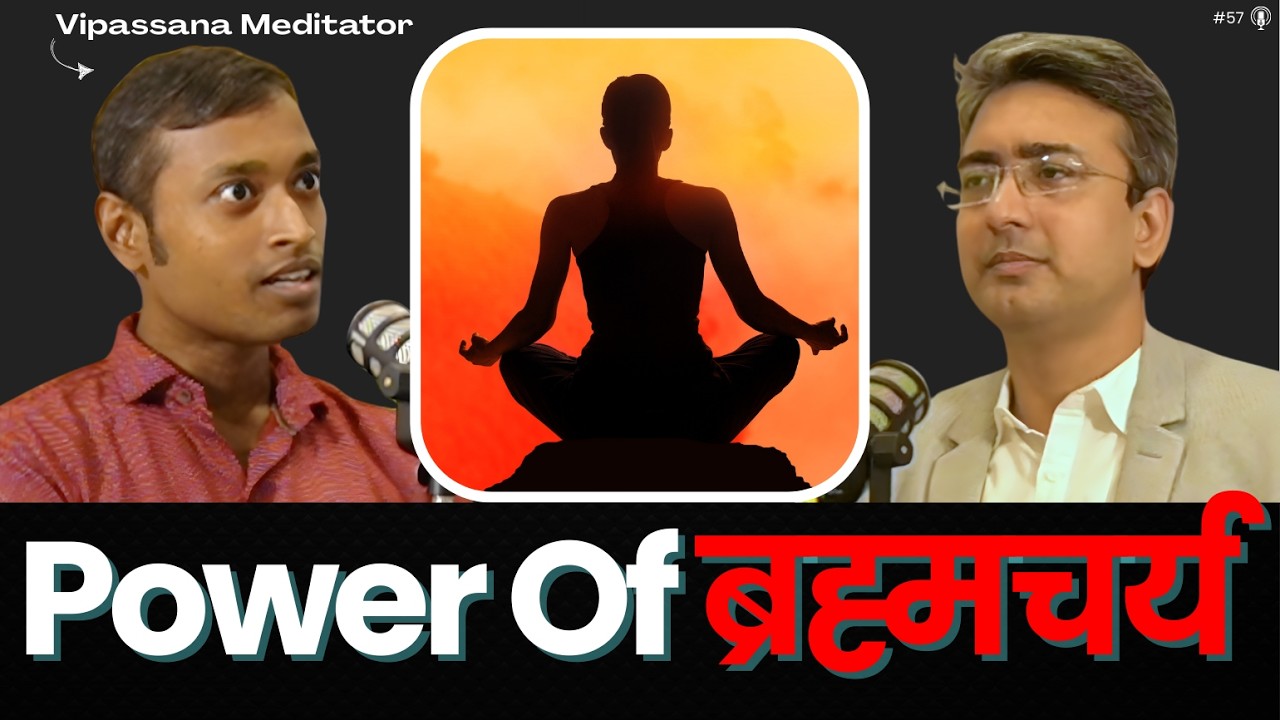 Power of Brahmacharya!