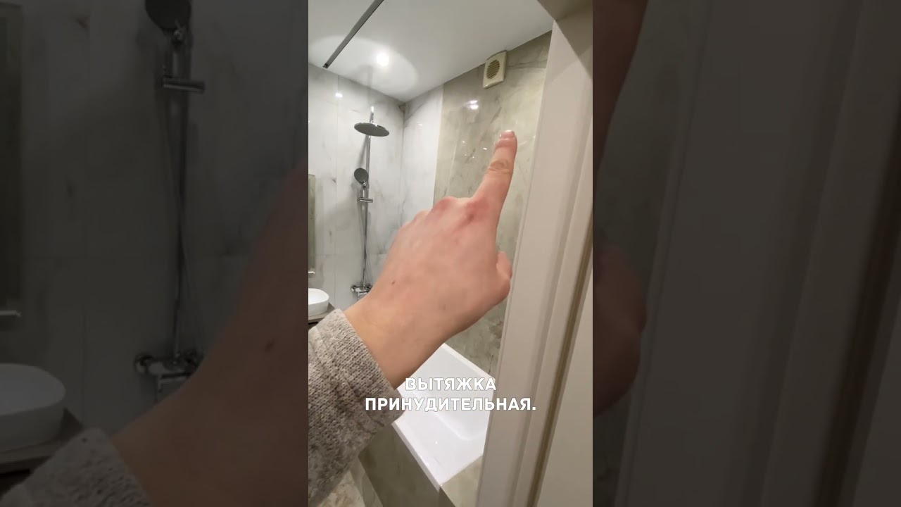 Обзор квартиры На финише (ЖК 