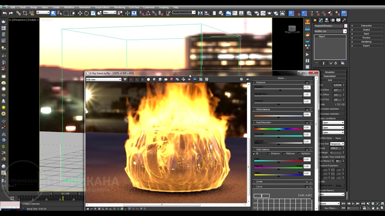 3ds Max | Плагин Phoenix FD | Создание огня, дыма, воды