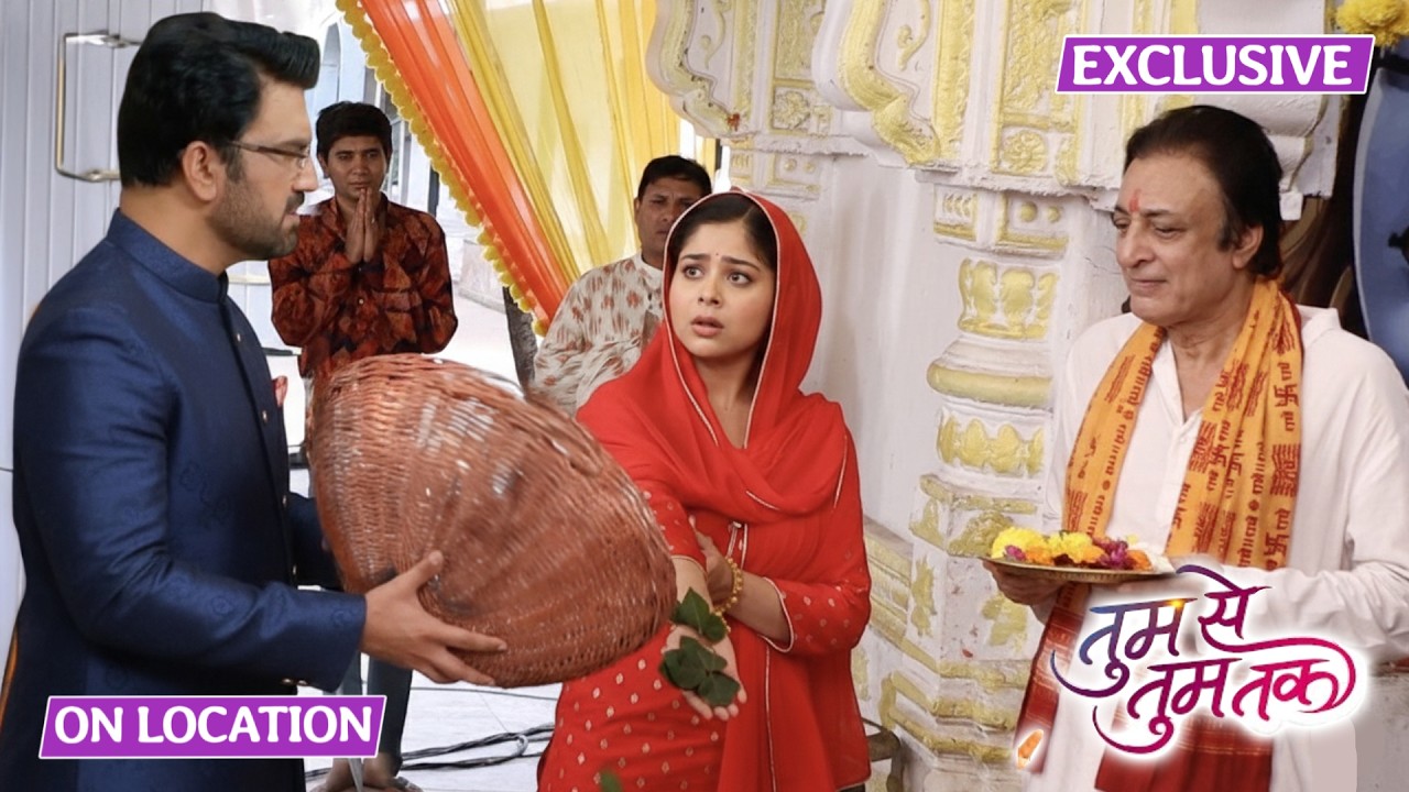Tumm Se Tumm Tak | On Location | Aryavardhan और Anu के हाथों से हुई Maha Shivratri की पूजा