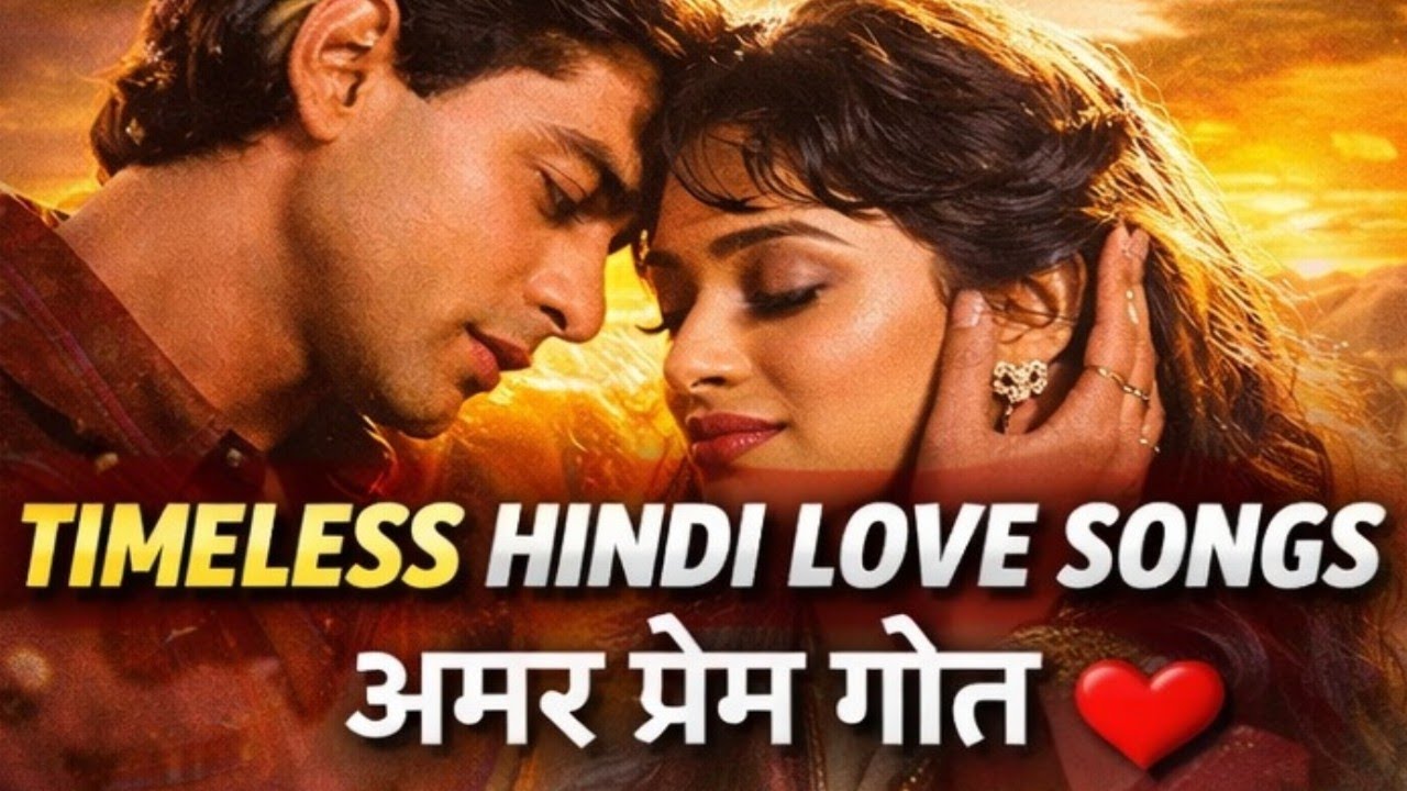 90s Evergreen Hindi Songs 💖 सदाबहार 90s प्यार हिट्स | Timeless Classics