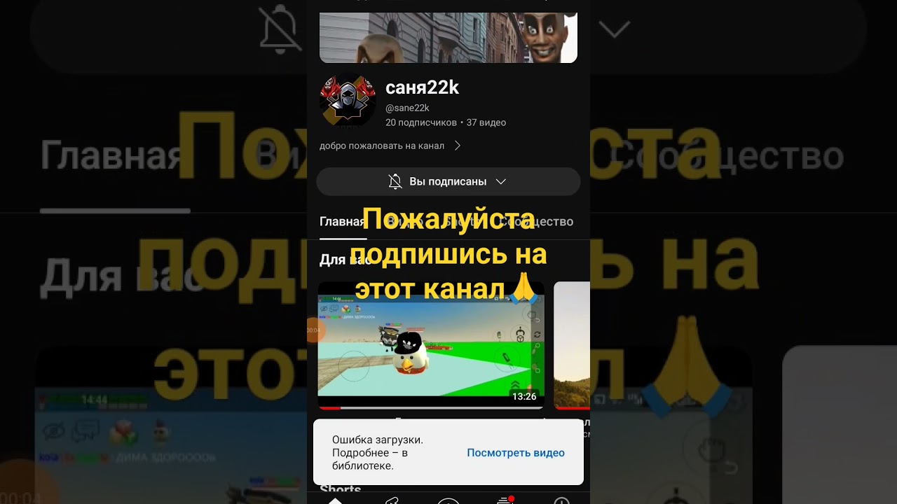 21 января 2024 г.