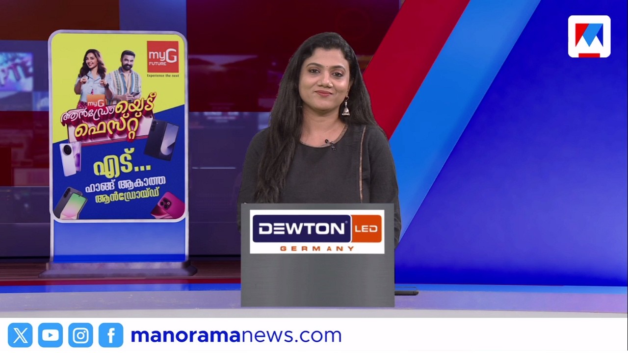 സ്വർണ്ണക്കൊള്ള ചർച്ചയിൽ നിന്ന് യുഡിഎഫ് ഒളിച്ചോടുന്നു ​ | ഇന്ന് നടന്നത് ‌​| Innu Nadannathu