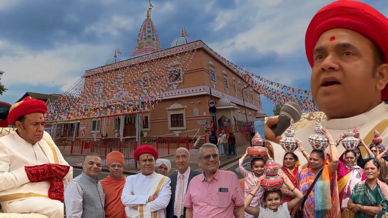 Rakesh Prasadji Maharajshree visited SSTW, London