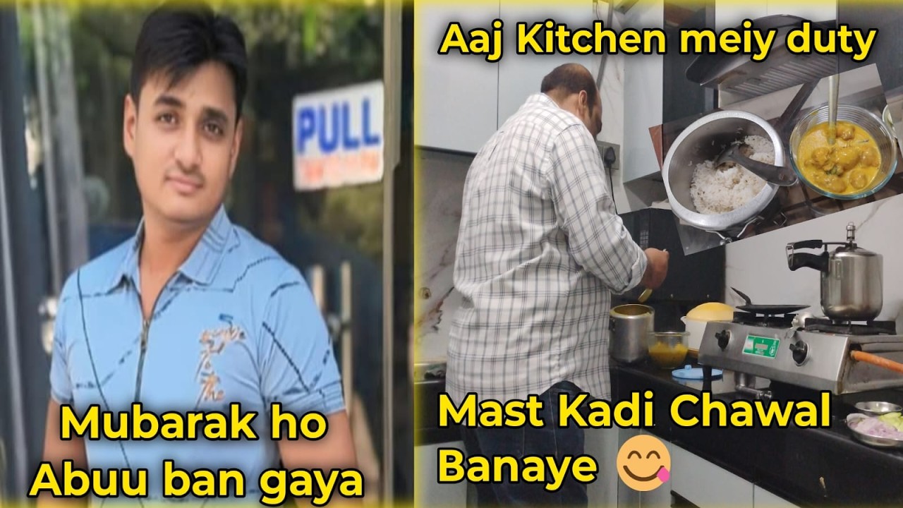 Mubarak 🥳🎉ho Armaan Ko Party leni hai ||  Aaj fir Food Vlog 🙄 Yehi Kaam Reh Gaya Hai.