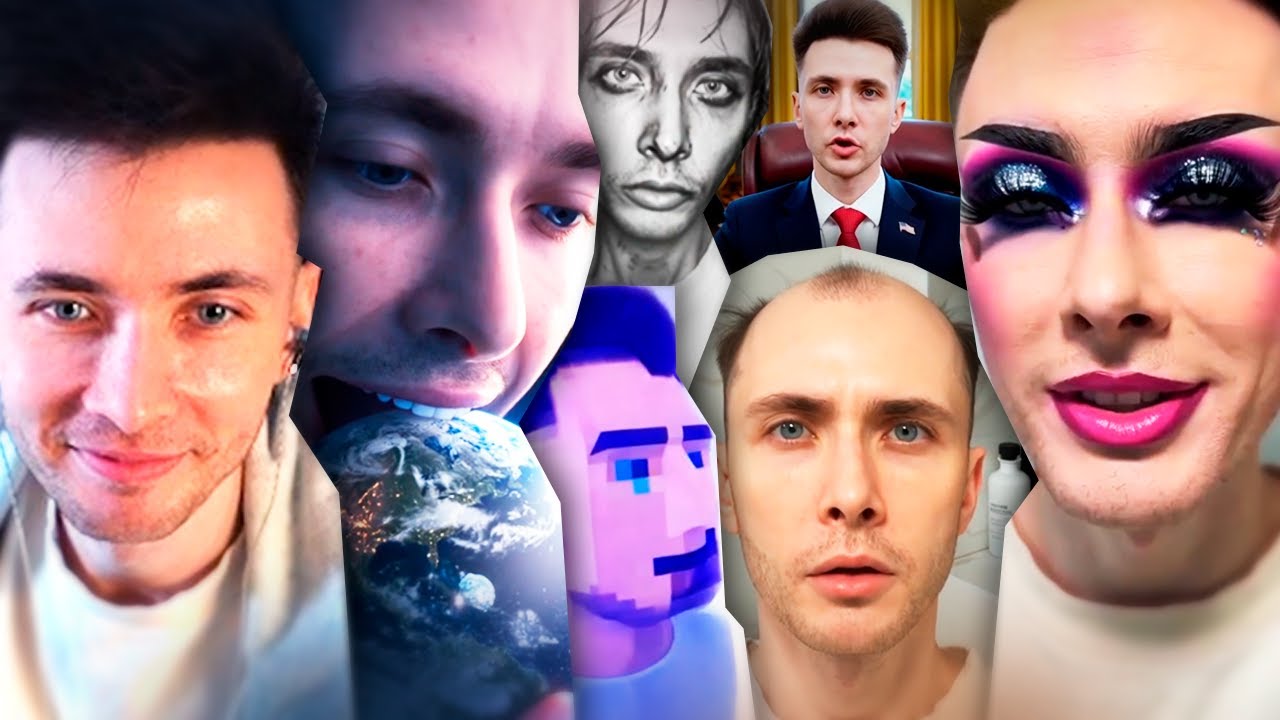 ХЕСУСА ТРОЛЛЯТ ЗРИТЕЛИ С ПОМОЩЬЮ НЕЙРОНКИ | ИИ ВИДЕО 😂