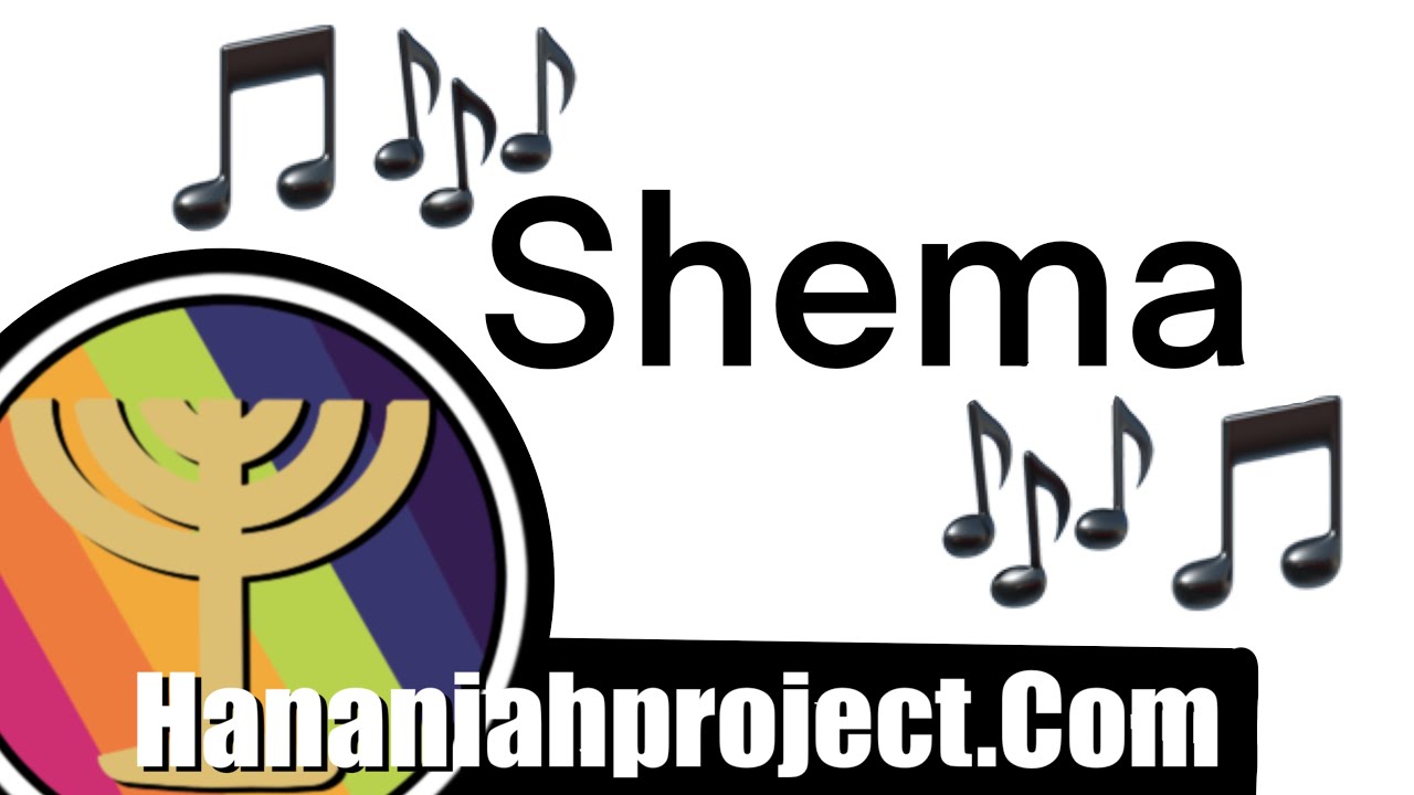 Shema