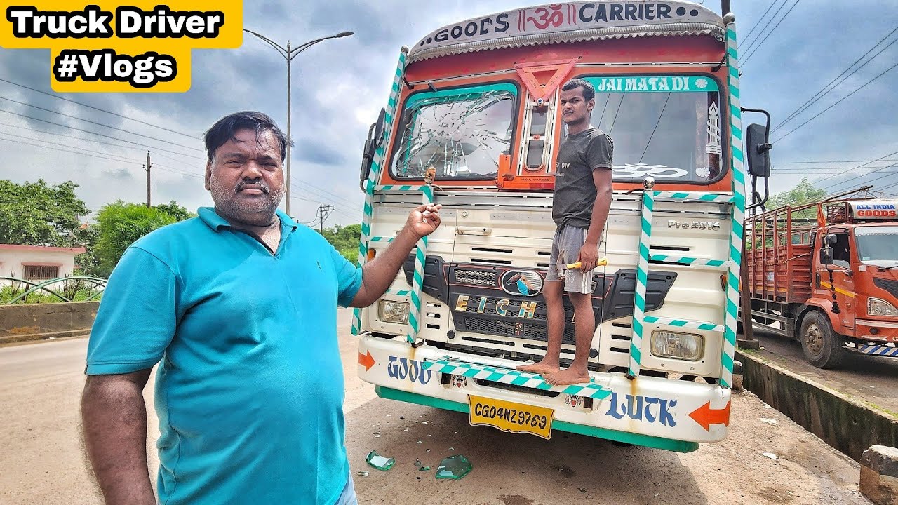 Truck Andar Se lock ho gaya andar Kasa Jaaye 😱 || Truck ka Shisha Todna Padega || #vlog