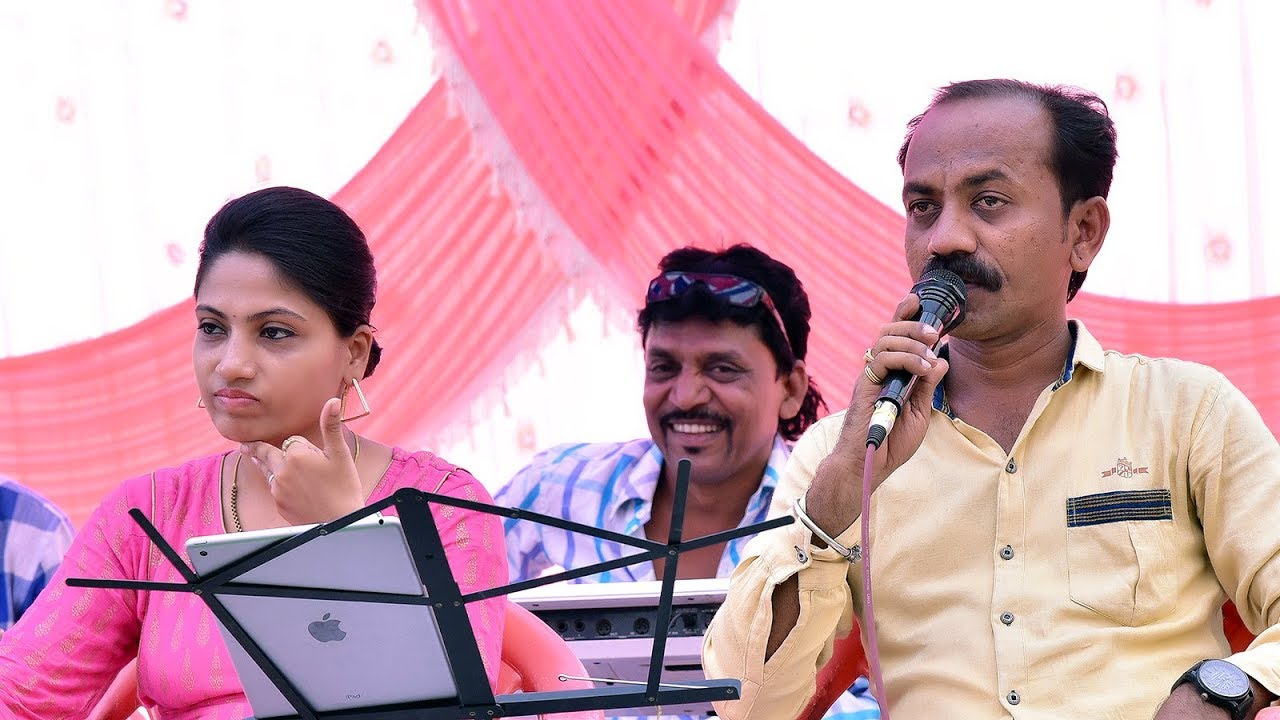 Raja Lalkari Ashi De Anjali Photovision