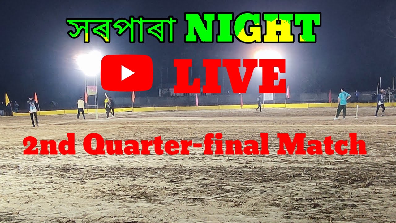 2nd QUARTER FINAL
