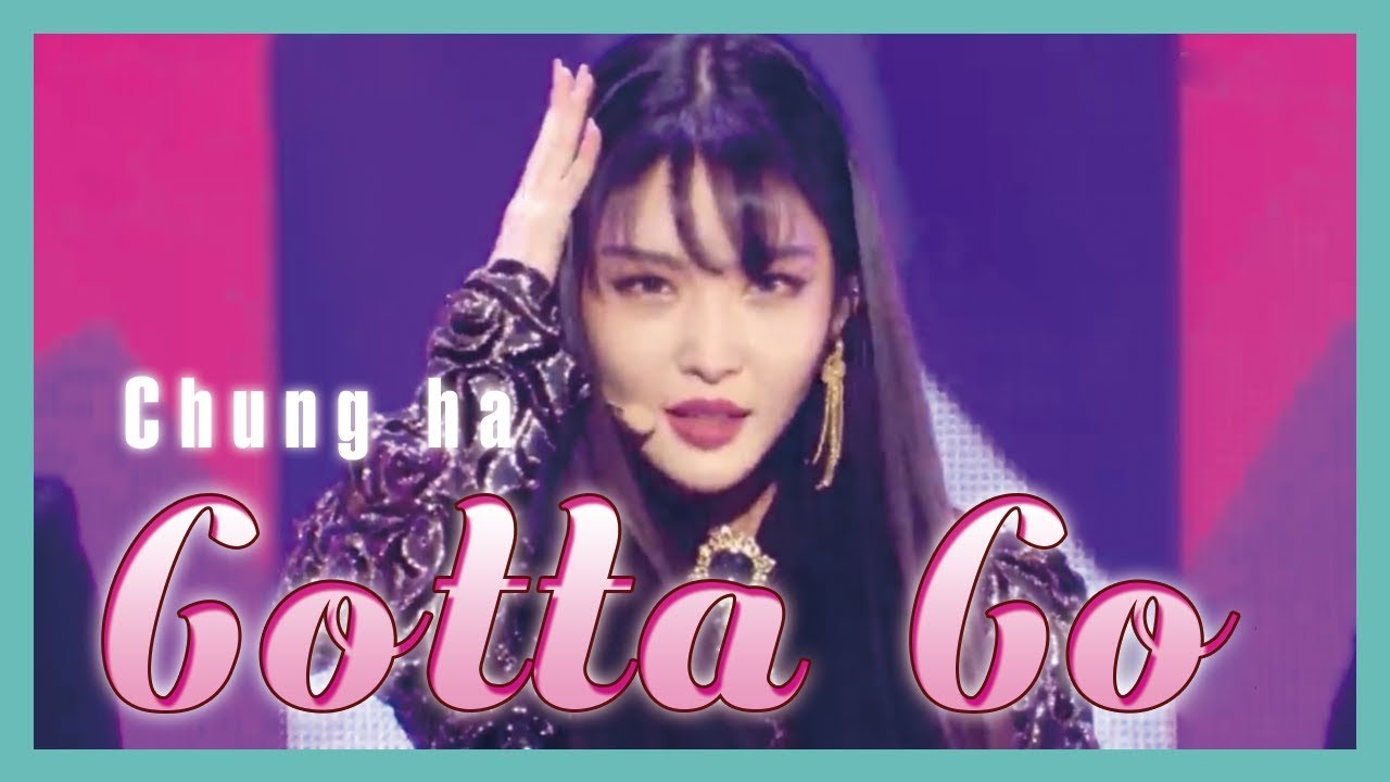 [HOT] Chung Ha -  Gotta Go, 청하 - 벌써 12시 Show Music core 20190119