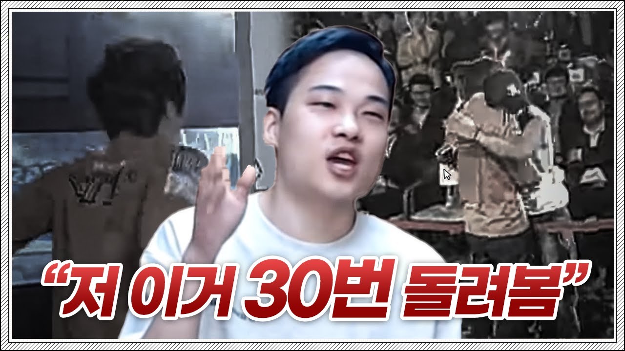 도파 : 