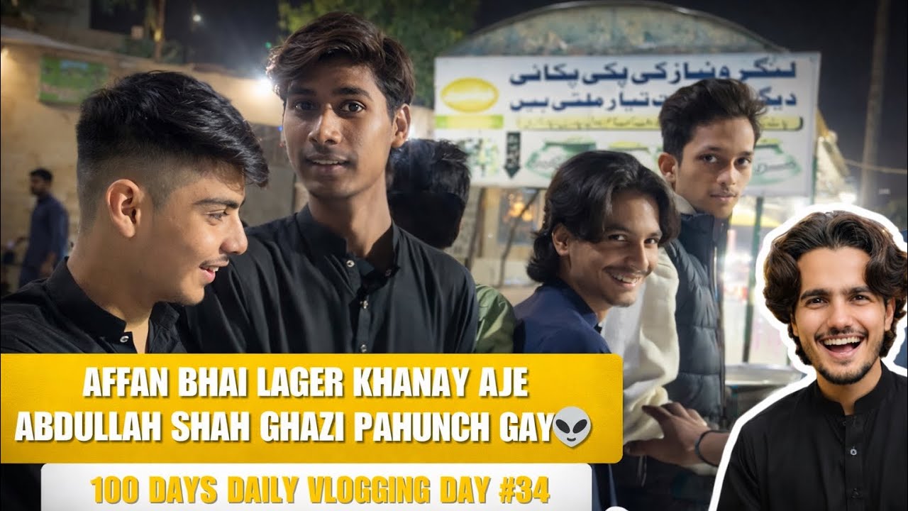 UD Rapper Mil Gaya! Aur Dost Seedha Lagar Line Mein 😂 100 Days Daily Vloging Day #34 🔥