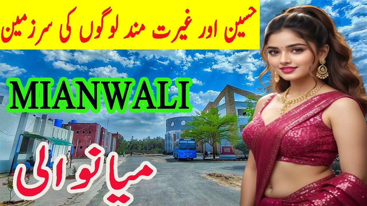 Travel to Mianwali2025 | Mianwali history and documentary in urdu and hindi |Facts about Mianwali