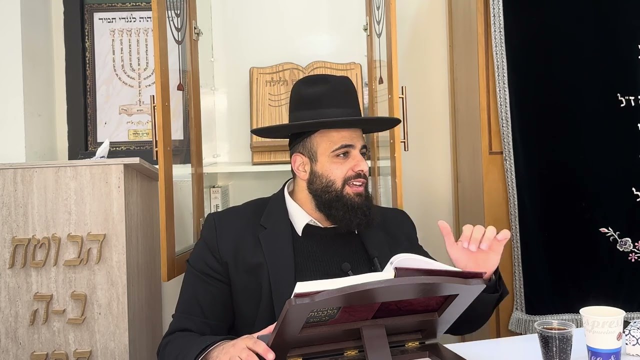 השגחה פרטית  | הרב אסף אמרבי שליט״א