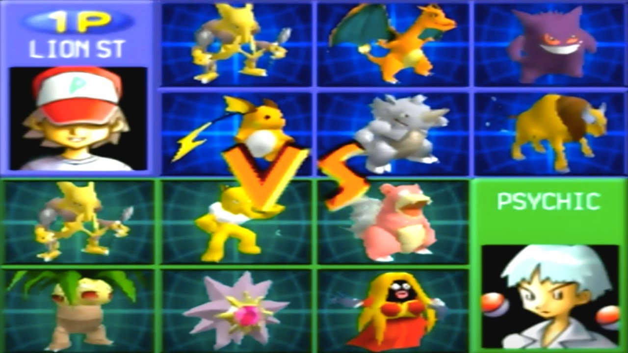 26. Poke Cup Master Ball - Round 2 [Pokemon Stadium]
