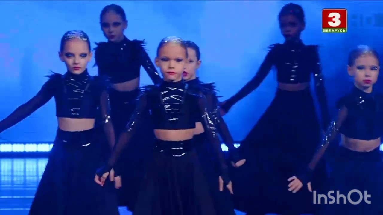 Кубок Дружбы . La Ballerine