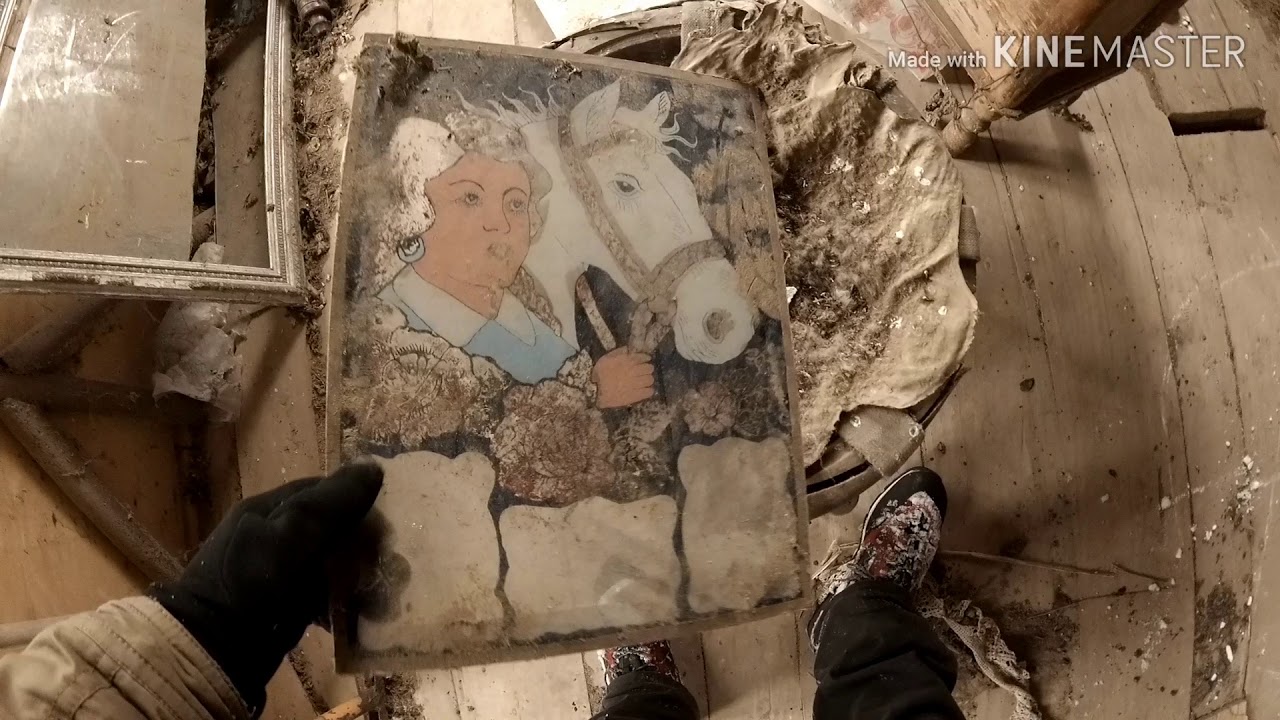 Пвд Велема.