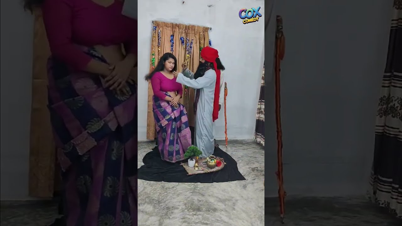 सोनाडचारी पीर के पिता का कबीराजी इलाज जारी है || Kabiraji Treatment Peer Baba || #coxcomedy 