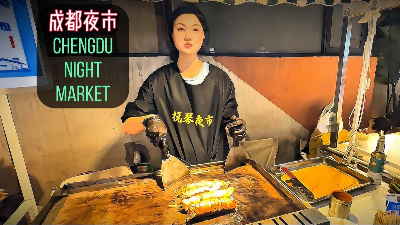 Talking with Chefs in Chengdu Night Market 成都夜市
