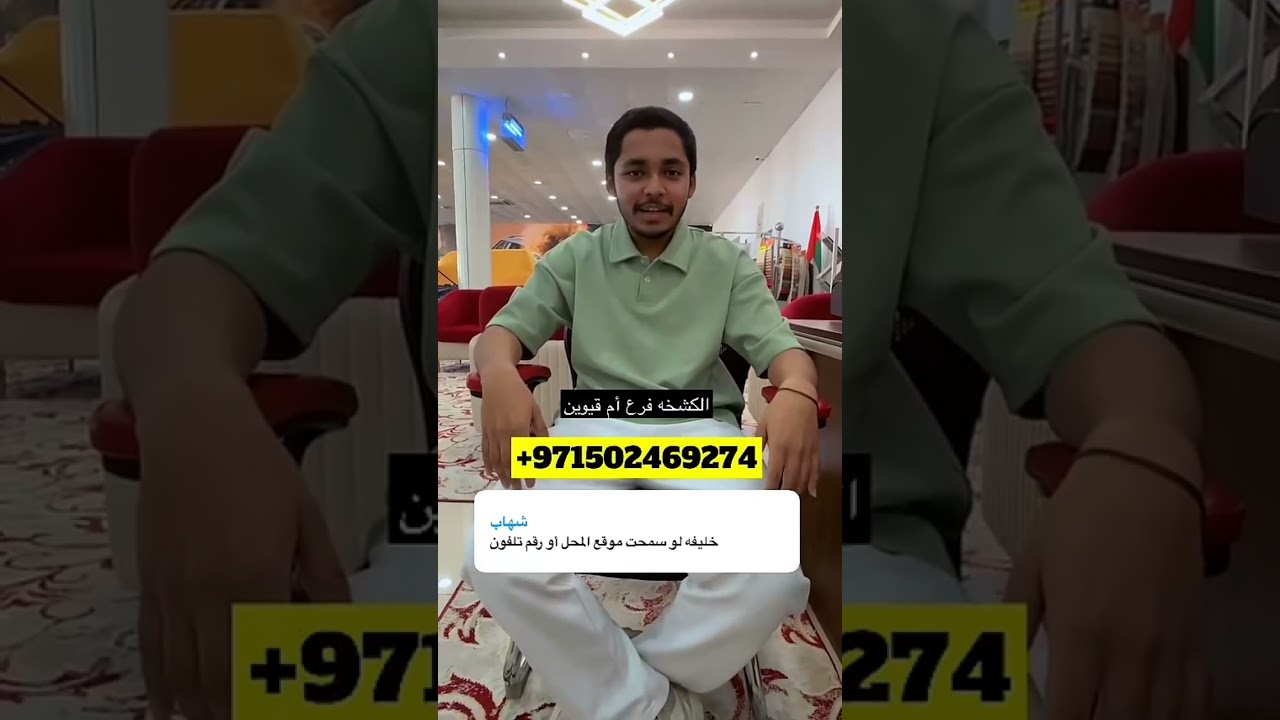 سنابات خليفة المعمري | تجديد اللادا وتجهيزها لبطولة ليوا من الصفر😍❤️‍🔥.