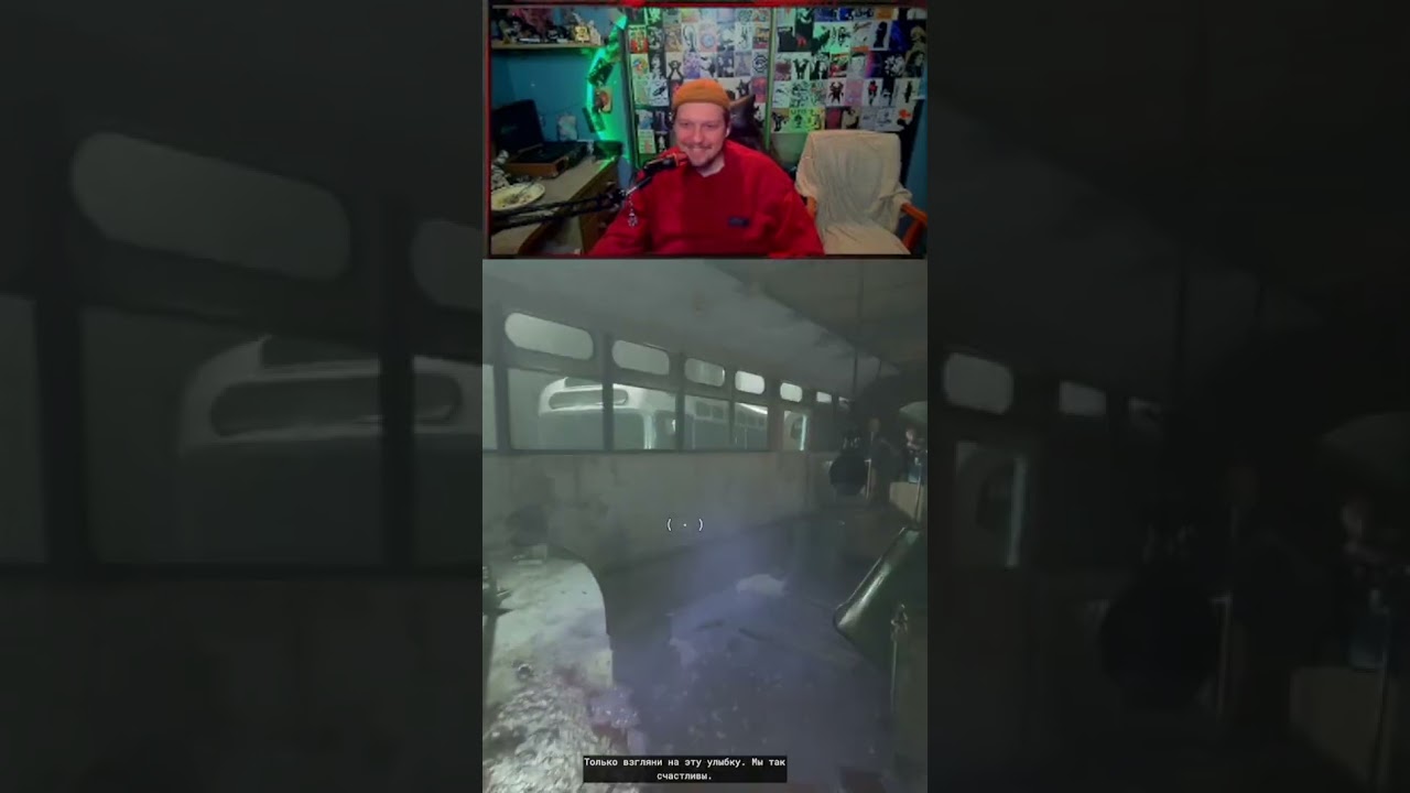 Больно нужна нам ваша информация !-The Outlast Trials | #mrmerkell с помощью #Twitch