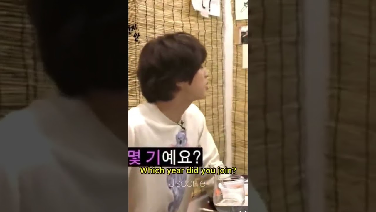 Jin being 