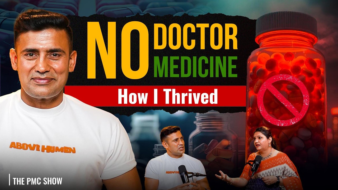 From Bedridden to Champion Without Medicine - A Champion's Journey | Sangram Singh On The PMC Show