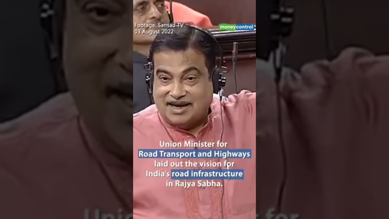#nitingadkari #shorts #transportminister #highway