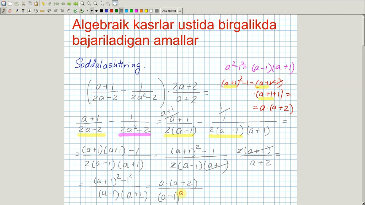 Algebraik kasrlar ustida birgalikda bajariladigan amallar. Algebra 7-sinf. 33-dars