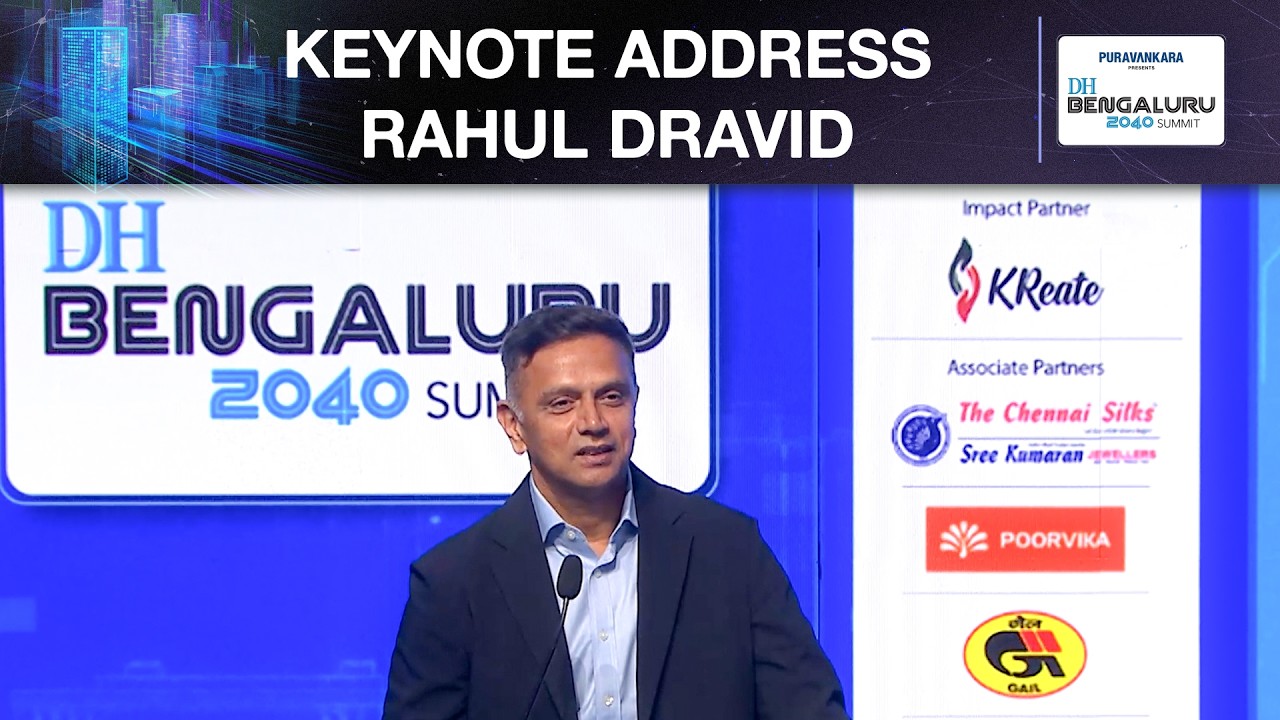 Rahul Dravid Reflects On His Childhood in Bengaluru | Deccan Herald Bengaluru 2040 Summit | Fifth Ed