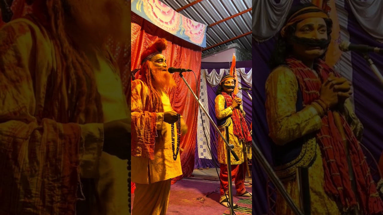 Part 1 गंगा स्नान ,और कल्लू पंडा की कहानी