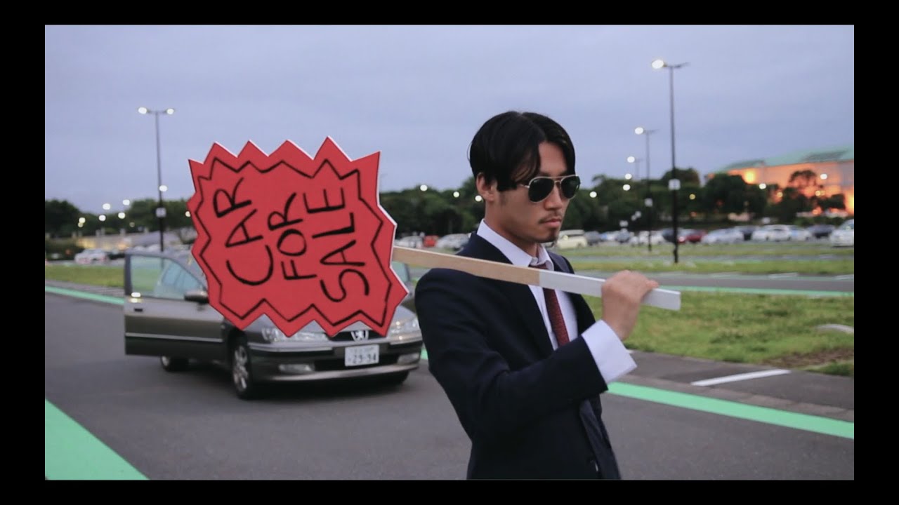 South Penguin - air feat.荘子it (from Dos Monos) (Official Music Video)