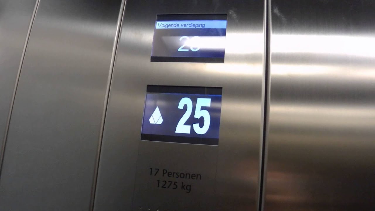 Some AWESOME Kone Polaris DESTINATION DISPATCH elevators @ Erasmus Medical Center in Rotterdam