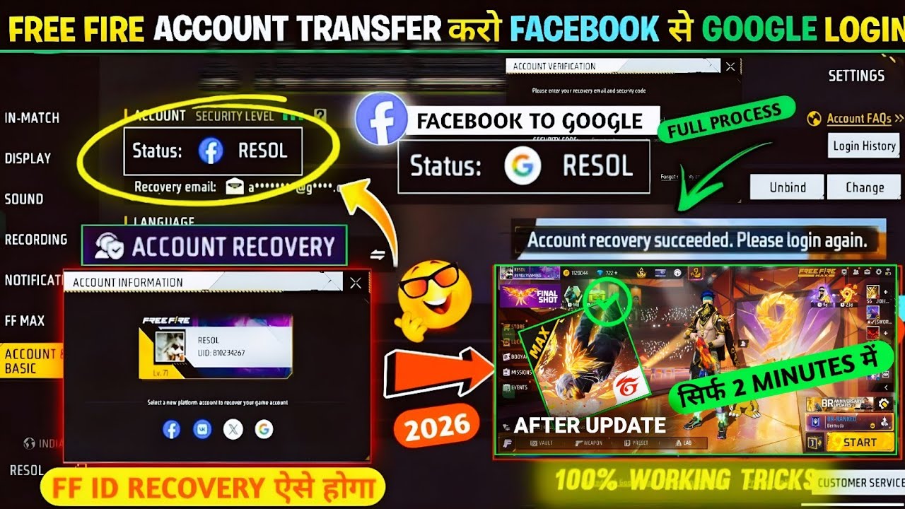 Free Fire Id Transfer Facebook To Google🤯 How To Account Recovery Successfully In Free Fire Settings