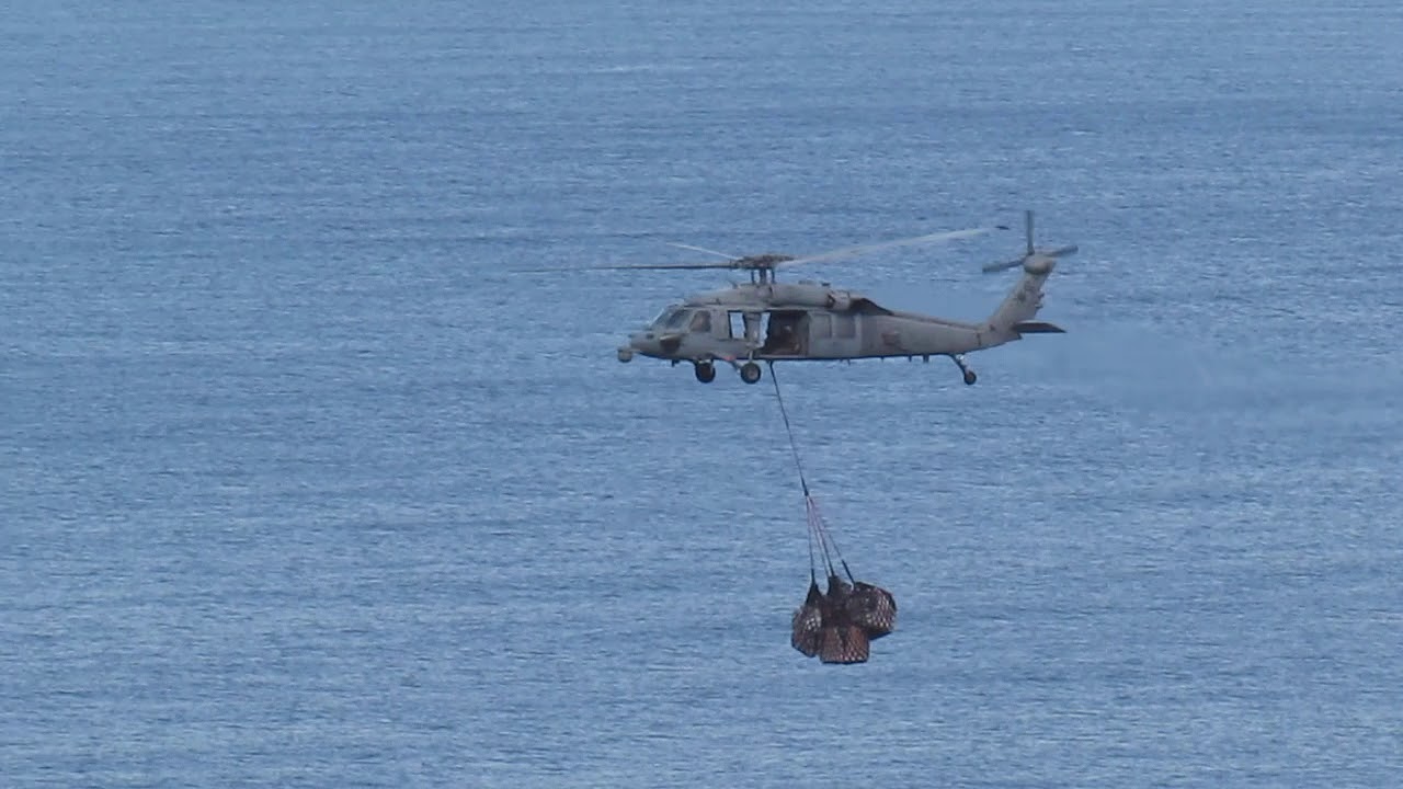 MH-60S Seahawk helicopter