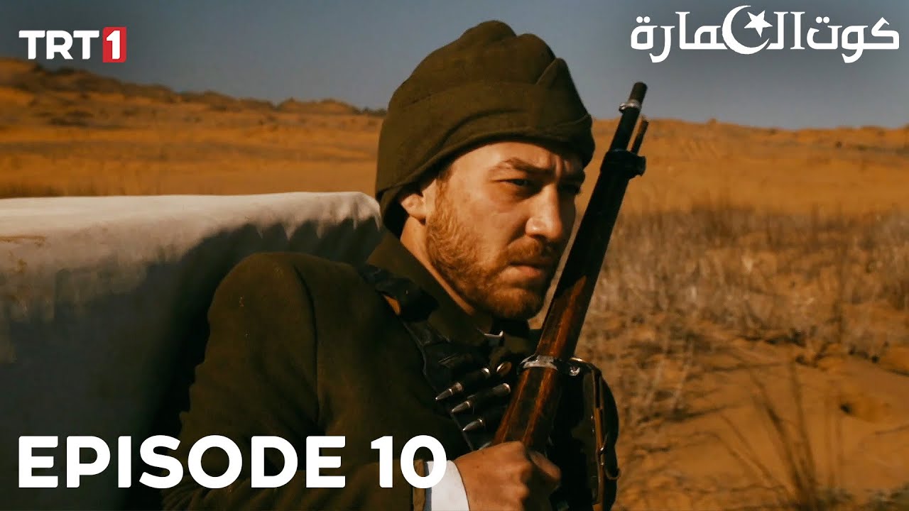 Mehmetçik  Battle of Glory｜ Episode 10