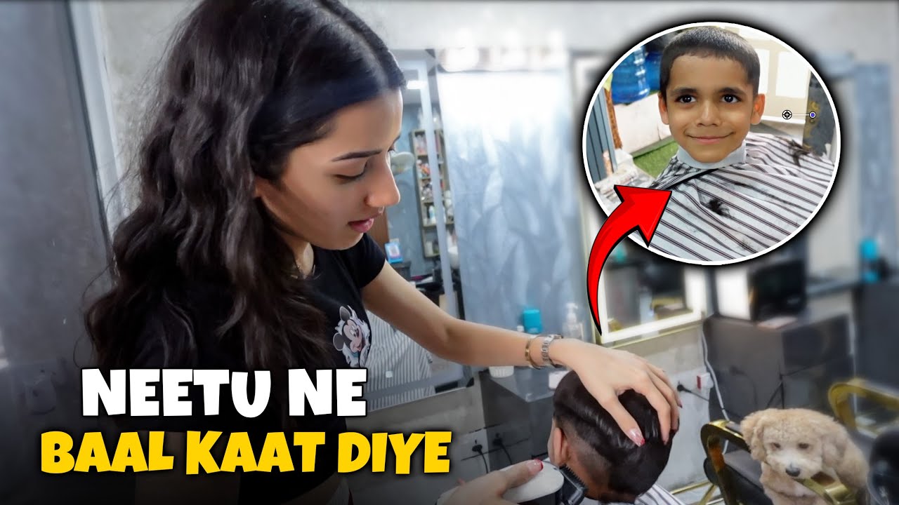 Neetu Ne Gopal Ke Baal Kaat Diye! 😂