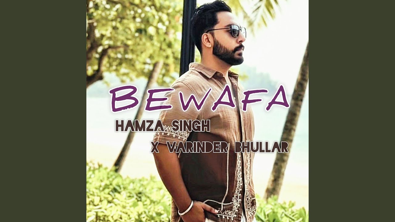 Bewafa