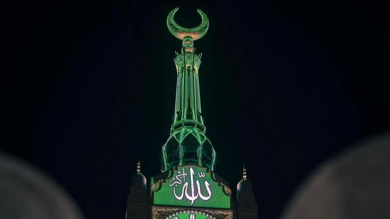 Isha Adhan of Haram-i Şerif 