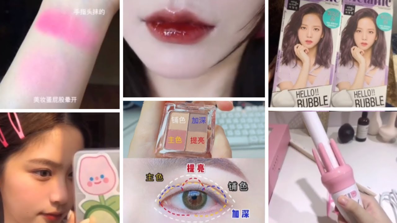 [ 抖音 ] Đằng sau vẻ đẹp tự nhiên của tụi con gái là....?  #7