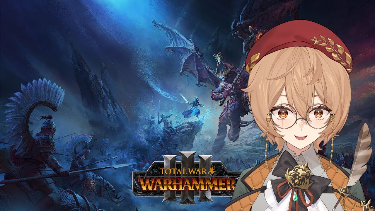 [TOTAL WAR: WARHAMMER 3] Celebrating Valentines with the Von Carsteins