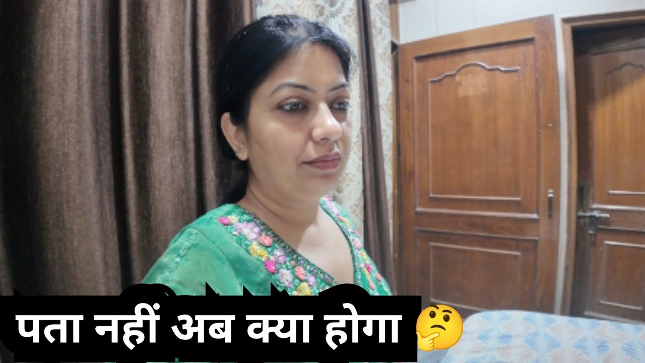 पता नही अब क्या होगा 🤔@momsoncomedyandvlog 