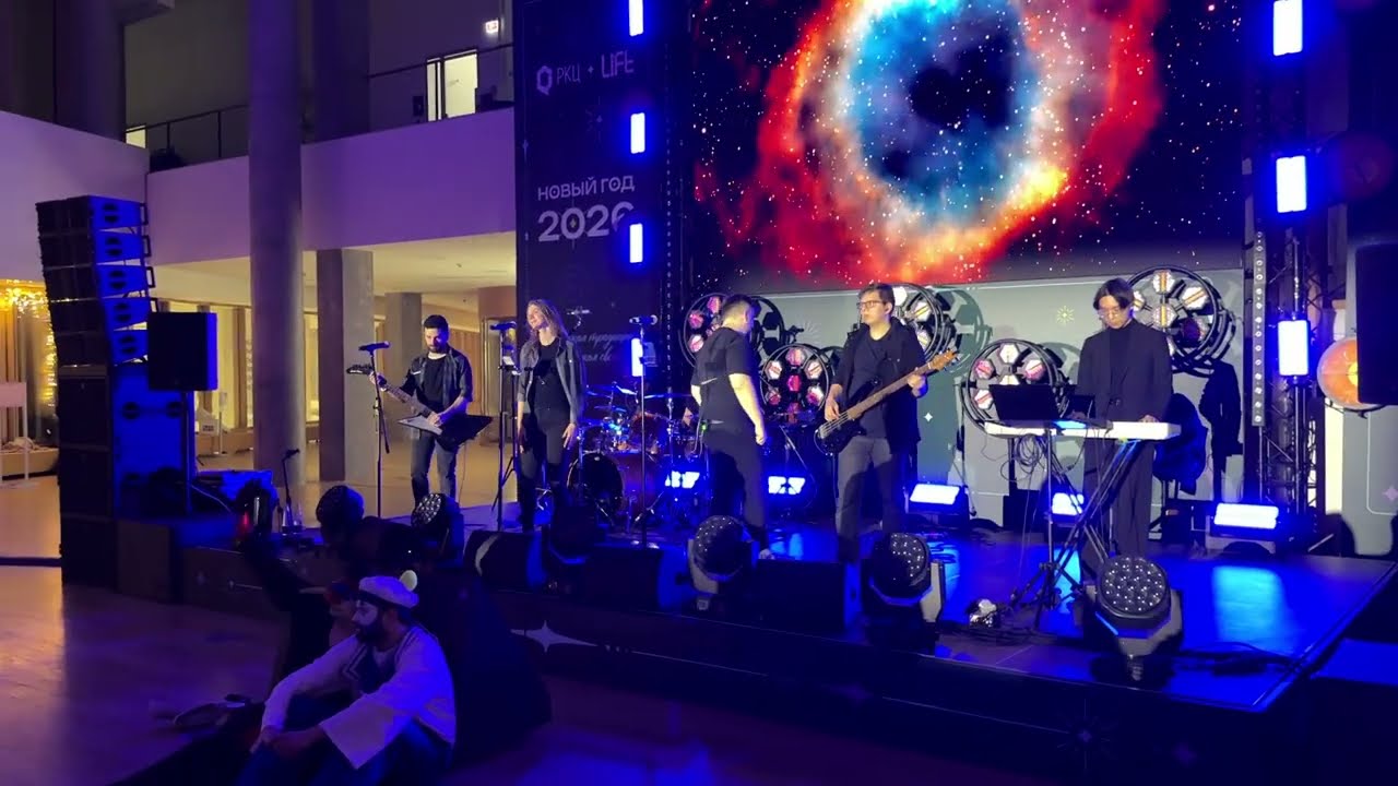 The Science - Трава у дома (Земляне кавер)
