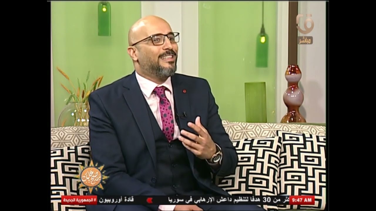  العلاقات فى حياتنا – على شاشة التلفزيون المصريعبر الفضائية المصرية الثانية للدكتور وليد محمد ميلاد 