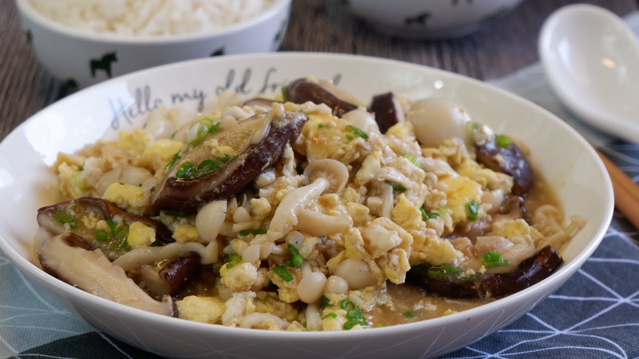 One Dish Meal Recipe: Chinese Assorted Mushrooms w/ Eggs 双菇滑蛋 Chinese Mushroom Stir Fry