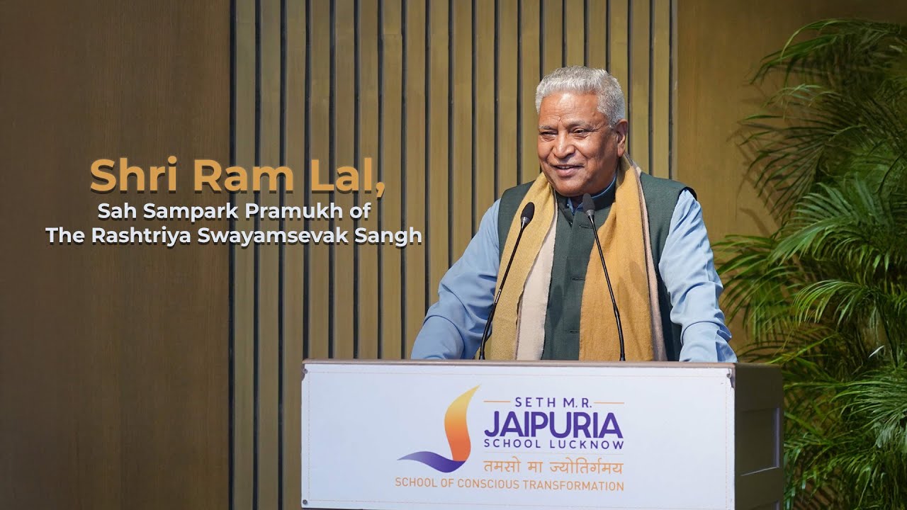Shri Ram Lal’s Visit to Seth M. R. Jaipuria School | Interaction on Dharma, Duty & Education