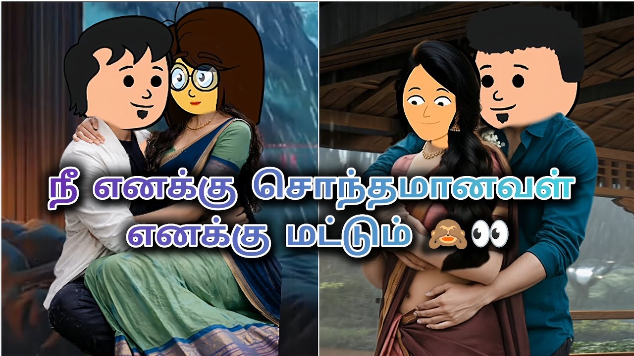 (முதல் கனவு) 31 - 32 இனியா i love you ❤ பிரசாந்த் சார் எனக்கும் உங்கள ரொம்ப பிடிக்கும் 🥺 #tweencraft