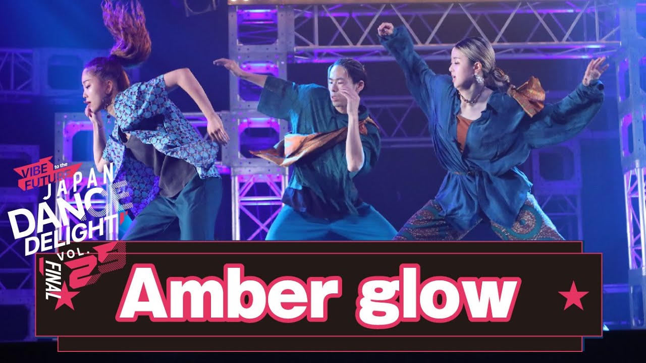 Amber glow│JAPAN DANCE DELIGHT VOL.29 FINAL│2023
